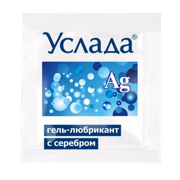 Гель-лубрикант «Услада с серебром» - 3 гр. Гель-лубрикант «Услада с серебром» - 3 гр.