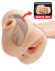 Телесный мастурбатор с вибрацией Double Pounder Vibrating Squeeze Stroker Телесный мастурбатор с вибрацией Double Pounder Vibrating Squeeze Stroker