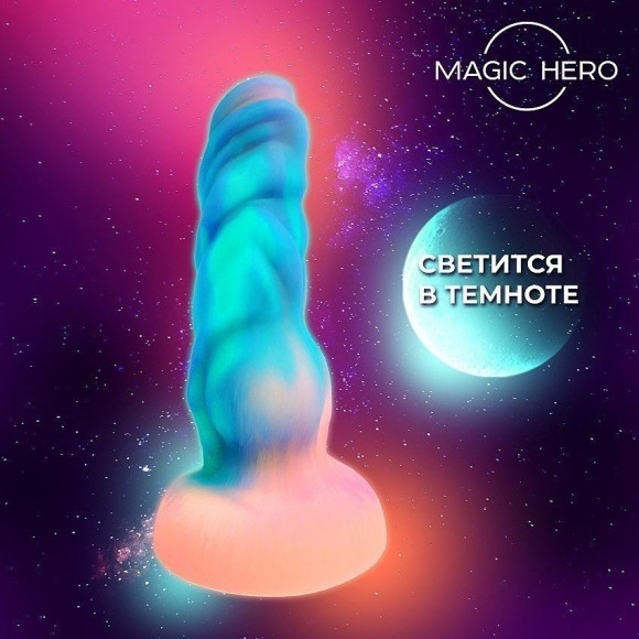 Светящийся в темноте фантаийный стимулятор - 20 см. Светящийся в темноте фантаийный стимулятор - 20 см.
