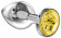 Малая серебристая анальная пробка Diamond Yellow Sparkle Small с жёлтым кристаллом - 7 см. Малая серебристая анальная пробка Diamond Yellow Sparkle Small с жёлтым кристаллом - 7 см.