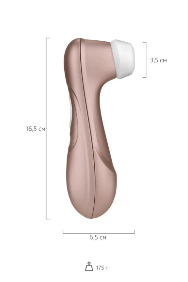 Бесконтактный стимулятор клитора Satisfyer Pro 2 Бесконтактный стимулятор клитора Satisfyer Pro 2