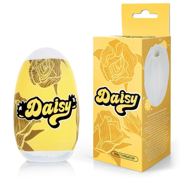 Белый нереалистичный мастурбатор в форме бутона цветка Daisy Белый нереалистичный мастурбатор в форме бутона цветка Daisy