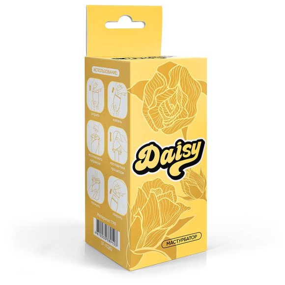 Белый нереалистичный мастурбатор в форме бутона цветка Daisy Белый нереалистичный мастурбатор в форме бутона цветка Daisy