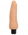 Телесный вибратор-реалистик Realistic Skin Vibrator Small - 16,3 см. Телесный вибратор-реалистик Realistic Skin Vibrator Small - 16,3 см.