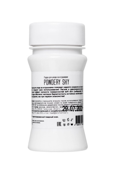 Пудра для ухода за игрушками Powdery Sky с ароматом мяты - 40 гр. Пудра для ухода за игрушками Powdery Sky с ароматом мяты - 40 гр.