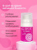 Стимулирующий интимный крем для женщин Cosmo G-spot - 28 гр. Стимулирующий интимный крем для женщин Cosmo G-spot - 28 гр.