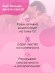 Стимулирующий интимный крем для женщин Cosmo G-spot - 28 гр. Стимулирующий интимный крем для женщин Cosmo G-spot - 28 гр.