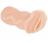Телесный мастурбатор-вагина REALSTUFF TWISTED VAGINA Телесный мастурбатор-вагина REALSTUFF TWISTED VAGINA
