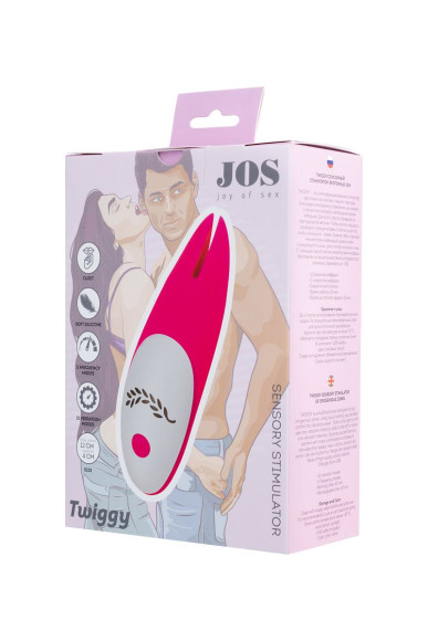 Розовый вибромассажер JOS Twiggy Розовый вибромассажер JOS Twiggy