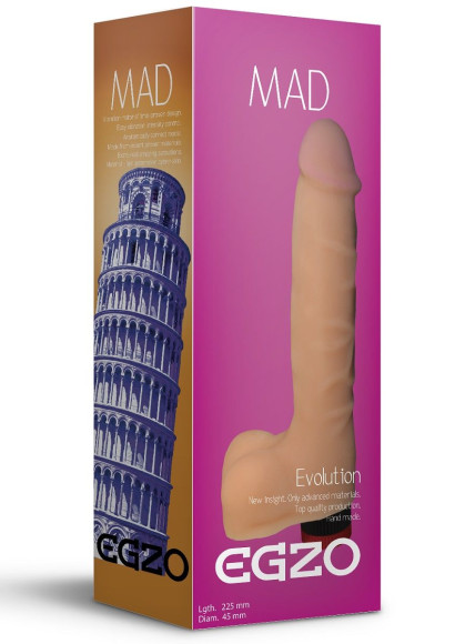 Телесный реалистичный мультискоростной вибратор Mad Tower - 22,5 см. Телесный реалистичный мультискоростной вибратор Mad Tower - 22,5 см.