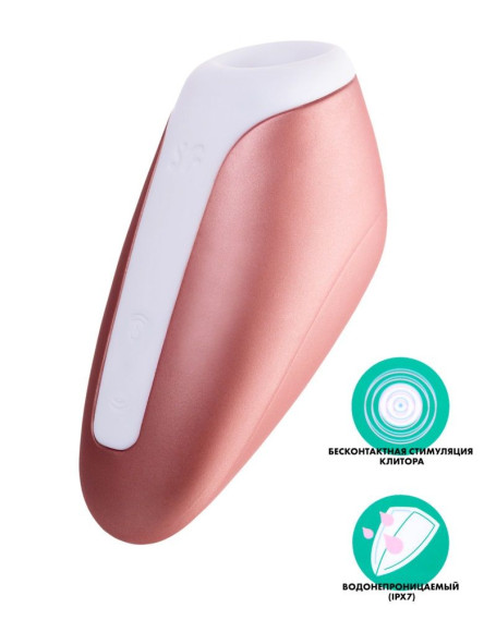Бронзовый вакуумный массажер Love Breeze Бронзовый вакуумный массажер Love Breeze