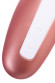 Бронзовый вакуумный массажер Love Breeze Бронзовый вакуумный массажер Love Breeze