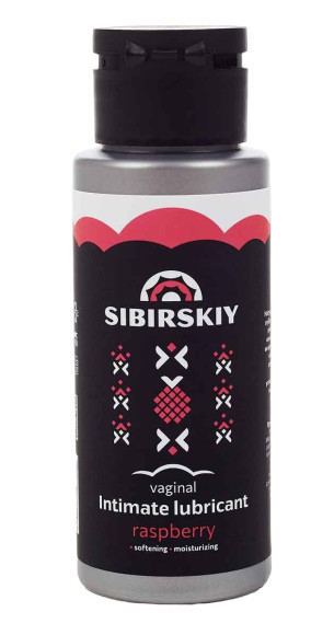 Интимный лубрикант на водной основе SIBIRSKIY с ароматом лесной малины - 100 мл. Интимный лубрикант на водной основе SIBIRSKIY с ароматом лесной малины - 100 мл.