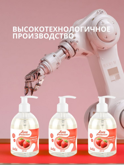 Лубрикант на водной снове Love Protection Strawberry с ароматом клубники - 300 мл. Лубрикант на водной снове Love Protection Strawberry с ароматом клубники - 300 мл.