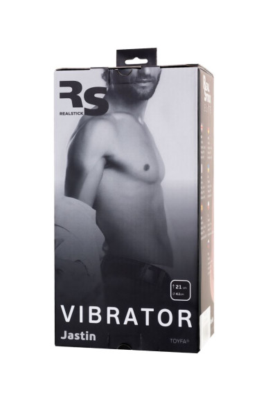 Телесный реалистичный вибратор Realstick Elite Vibro Justin - 21 см. Телесный реалистичный вибратор Realstick Elite Vibro Justin - 21 см.