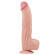 Телесный фаллоимитатор 12 King Sized Sliding Skin Dual Layer Dong - 31 см. Телесный фаллоимитатор 12 King Sized Sliding Skin Dual Layer Dong - 31 см.