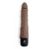 Коричневый вибромассажер 7 Realistic Vibrator - 20 см. Коричневый вибромассажер 7 Realistic Vibrator - 20 см.