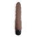 Коричневый вибромассажер 7 Realistic Vibrator - 20 см. Коричневый вибромассажер 7 Realistic Vibrator - 20 см.