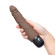 Коричневый вибромассажер 7 Realistic Vibrator - 20 см. Коричневый вибромассажер 7 Realistic Vibrator - 20 см.