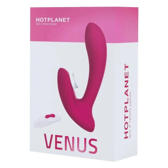 Бордовый вибратор для точки G с вакуум-волновой стимуляцией клитора Venus Бордовый вибратор для точки G с вакуум-волновой стимуляцией клитора Venus