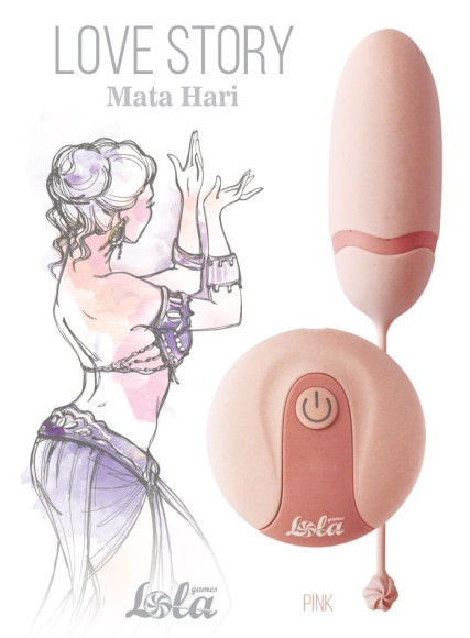 Нежно-розовое виброяйцо Mata Hari с пультом ДУ Нежно-розовое виброяйцо Mata Hari с пультом ДУ