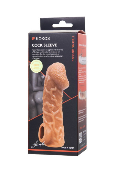 Телесная закрытая насадка с венками Cock Sleeve 006 Size L - 17,6 см. Телесная закрытая насадка с венками Cock Sleeve 006 Size L - 17,6 см.