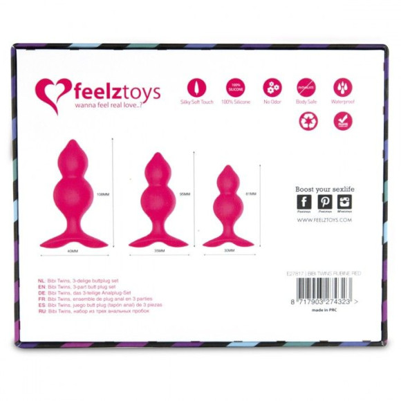 Набор из трех розовых анальный пробок Bibi Twin Butt Plug Set Набор из трех розовых анальный пробок Bibi Twin Butt Plug Set