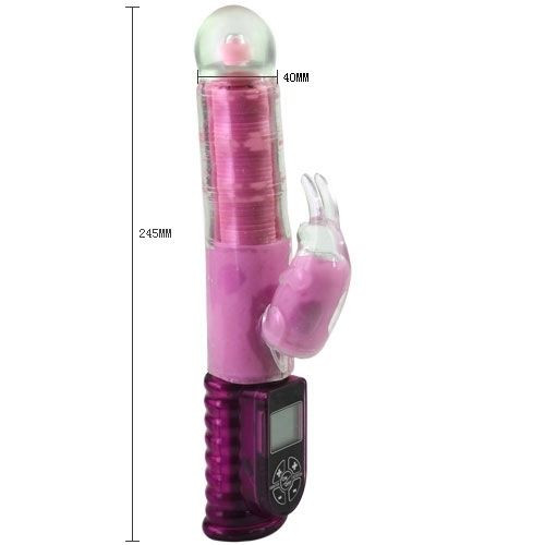 Розовый вибратор хай-тек Love Gift - 24,5 см. Розовый вибратор хай-тек Love Gift - 24,5 см.