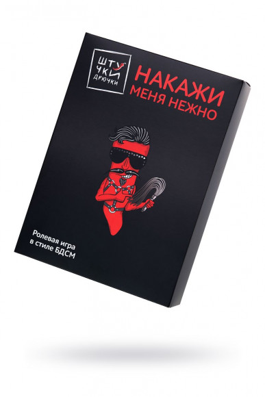 Фиолетовый набор БДСМ «Накажи меня нежно» с карточками Фиолетовый набор БДСМ «Накажи меня нежно» с карточками