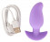Сиреневая анальная пробка с вибрацией Cuties Vibrating Mini Butt Plug - 8 см. Сиреневая анальная пробка с вибрацией Cuties Vibrating Mini Butt Plug - 8 см.