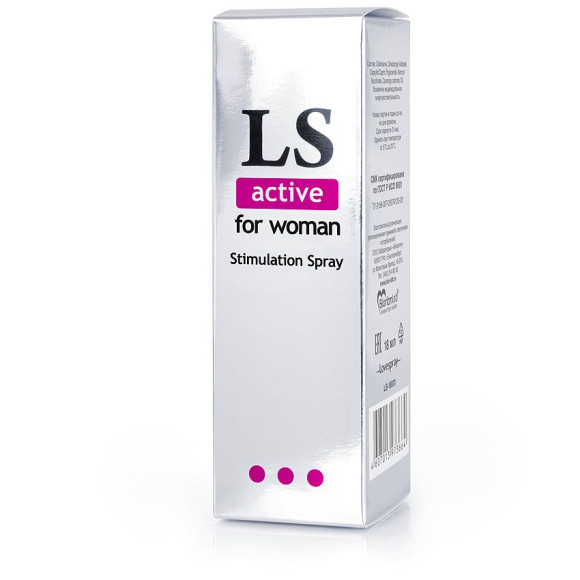 Спрей-стимулятор для женщин Lovespray Active Woman - 18 мл. Спрей-стимулятор для женщин Lovespray Active Woman - 18 мл.