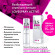 Спрей-стимулятор для женщин Lovespray Active Woman - 18 мл. Спрей-стимулятор для женщин Lovespray Active Woman - 18 мл.
