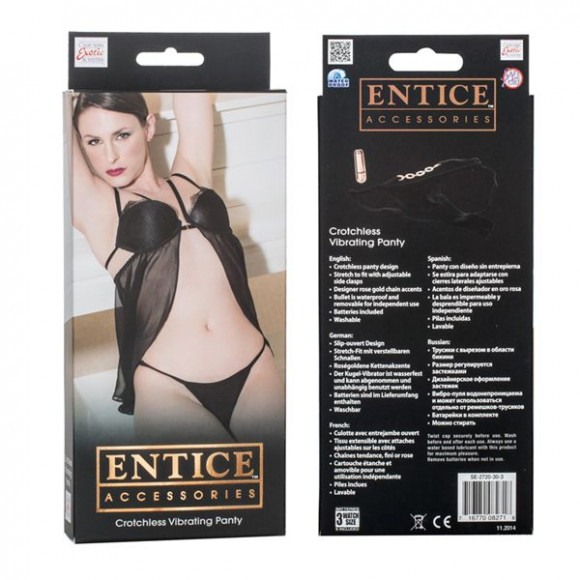 Трусики с вибрацией Crotchless Panty Трусики с вибрацией Crotchless Panty