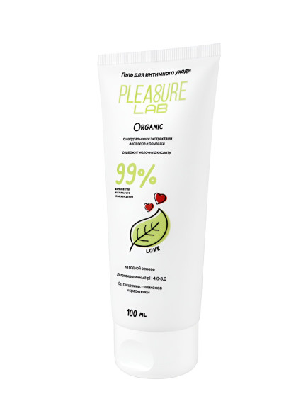 Натуральный лубрикант на водной основе Pleasure Lab Organic - 100 мл. Натуральный лубрикант на водной основе Pleasure Lab Organic - 100 мл.