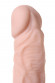 Реалистичный вибратор Ailighter Telescopic Lover - 27,1 см. Реалистичный вибратор Ailighter Telescopic Lover - 27,1 см.