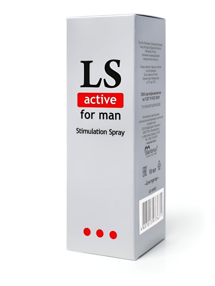 Спрей-стимулятор для мужчин Lovespray Active Man - 18 мл. Спрей-стимулятор для мужчин Lovespray Active Man - 18 мл.