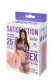 Мастурбатор-вагина Satisfaction Magazine №25 Мастурбатор-вагина Satisfaction Magazine №25