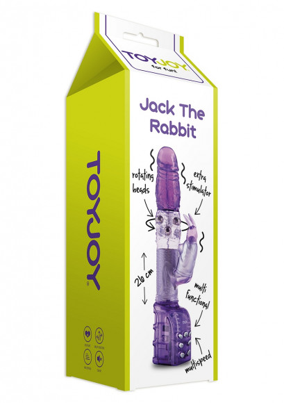 Фиолетовый вибратор Jack The Rabbit Pearl Purple - 26 см.