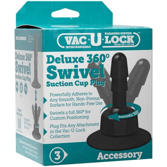 Плаг с присоской для фиксации насадок Deluxe 360° Swivel Suction Cup Plug Плаг с присоской для фиксации насадок Deluxe 360° Swivel Suction Cup Plug