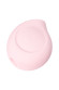 Подарочный набор Satisfyer Advent Box Love Подарочный набор Satisfyer Advent Box Love