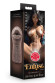 Коричневый мастурбатор-ротик Krystal Vibrating Masturbator