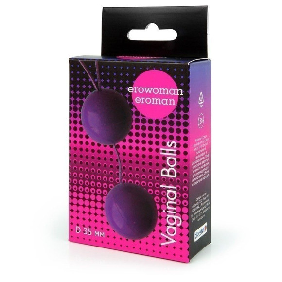 Фиолетовые вагинальные шарики Balls Фиолетовые вагинальные шарики Balls