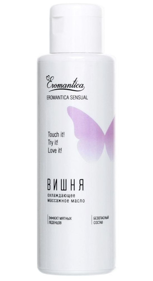 Охлаждающее масло Eromantica «Вишня» - 110 мл. Охлаждающее масло Eromantica «Вишня» - 110 мл.