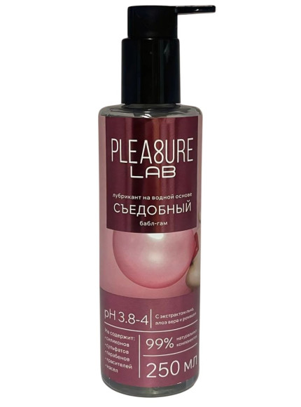 Лубрикант на водной основе Pleasure Lab с ароматом бабл-гам - 250 мл. Лубрикант на водной основе Pleasure Lab с ароматом бабл-гам - 250 мл.