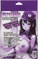 Секс-кукла Spread’em Love Doll Gigi Секс-кукла Spread’em Love Doll Gigi