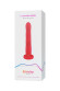 Красный пульсатор Gravity со съемной присоской - 25,9 см. Красный пульсатор Gravity со съемной присоской - 25,9 см.