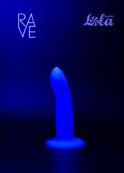 Синий, светящийся в темноте стимулятор Neon Driver - 13,3 см. Синий, светящийся в темноте стимулятор Neon Driver - 13,3 см.