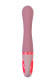 Розовый вибратор для G-стимуляции Rose - 19 см. Розовый вибратор для G-стимуляции Rose - 19 см.