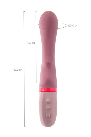 Розовый вибратор для G-стимуляции Rose - 19 см. Розовый вибратор для G-стимуляции Rose - 19 см.