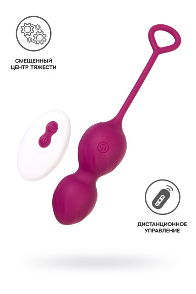 Бордовые вагинальные шарики Moussy с вибрацией и пультом ДУ Бордовые вагинальные шарики Moussy с вибрацией и пультом ДУ